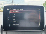 ◆北海道、東北、関東、中部、関西、中国、四国、九州、沖縄、全国各地どこからでも対応可能です!!お気軽にガリバーにお気軽にご相談ください!!