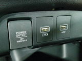 12V電源ソケットを設置しております。周辺機器の充電にご利用頂けます。