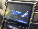 【BIG-X10インチナビ】人気の大画面BIG-Xナビを装備。専用設計で車内の雰囲気にマッチ!ナビ利用時のマップ表示は見やすく、テレビやDVDは臨場感がアップ!いつものドライブがグッと楽しくなります♪
