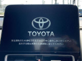 お手軽良質車をお探しの方!是非当店にご相談ください。在庫にないお車も徹底的にお探し致します〜!