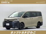 ヴォクシー 2.0 V 