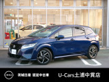 茨城日産自動車 U-Cars 土浦中貫店の在庫をご覧頂きまして、有難うございます。