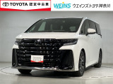 【営業時間・定休日】ウエインズトヨタ神奈川の営業時間は、午前10時から午後7時まで【定休日】毎月第1・第3水曜日※不定期の臨時定休日もございます。