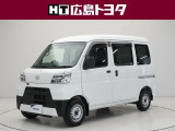 数ある中広島トヨタの中古車をご覧くださりありがとうございます。当社の中古車は徹底したクリーニングを施しピカピカに生まれ変わっています。