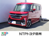 NTPトヨタ信州の物件詳細ページをご覧頂き誠にありがとうございます。お気軽にお問い合わせ下さい。