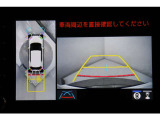 バックカメラで後方確認もバッチリ!