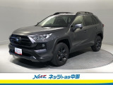 購入後も安心の走行距離無制限トヨタロングラン保証全車1年付き。有償ですが最長3年間走行距離無制限の保証をお付けすることもできます。 トヨタの中古車は安心が違います。