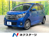 純正ナビ 全周囲カメラ 衝突軽減システム 禁煙車 スマートキー HID