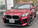 A.l.c.BMW杉並認定中古車 東京都杉並区浜田山3-27-19 TEL03-3313ー8131 https://alc.bmw.jp/ja/suginami/お気軽にお問い合わせください。