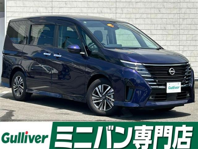 日産 セレナ 