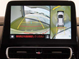 パノラミックビューモニター付きです。全方向の確認ができて安心です。