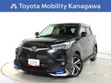 ご安心下さい!当社のプライスには納車整備代(車検整備または法令点検)が含まれての価格です。