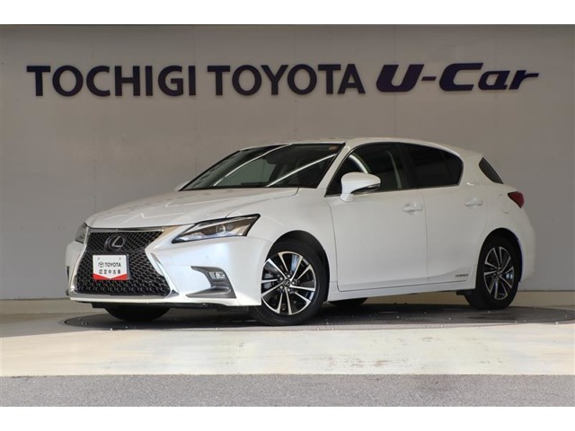 レクサス CT 
