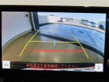 バックガイドモニターで、後方を確認しながら安心して駐車することができます。運転初心者も熟練者も必須の機能ですよ!