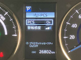視認性の良いメ-タ-を採用しており、快適なドライブをサポ-トします♪