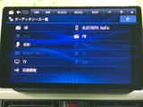 オーディオソース