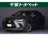 【メイン】 千葉・茨城・埼玉・東京・神奈川での登録、及びご来店いただける方への販売に限らせていただきます。