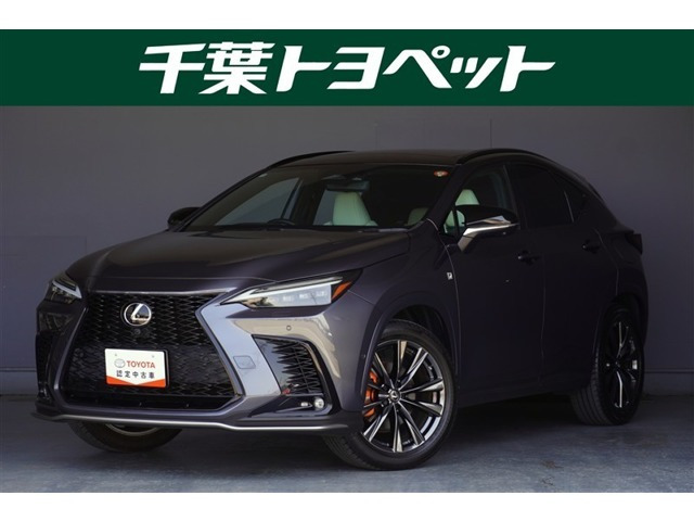 レクサス NX 