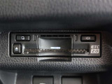 ETC車載器付きです。高速道路の料金所もスムーズに通過できます。