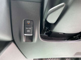 オートホールドも付いてますので、運転も楽々♪