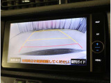 バックガイドモニターで、後方を確認しながら安心して駐車することができます。運転初心者も熟練者も必須の機能ですよ!