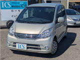 株式会社ICS です。中古車に関すること、ご相談ください。
