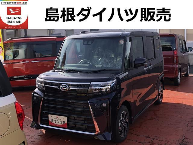 ダイハツ タントカスタム 