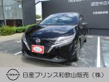 ☆和歌浦マイカーセンターのサイトをごらんいただき大変ありがとうございます。これから画像を見ていただきながら、お車の状態やアピールポイントをご説明して行きたいと思います。☆