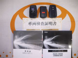 スマートキー&エンジンスターター付。取扱説明書とメンテナンスノートもあります☆品質評価シート付いてます!トヨタ認定中古車ライト!!