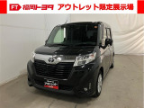 「アウトレット限定展示場 宗像」にご来店頂ける方のみ販売できます。保証なし車両ですので現車のご確認を必ずお願い致します!