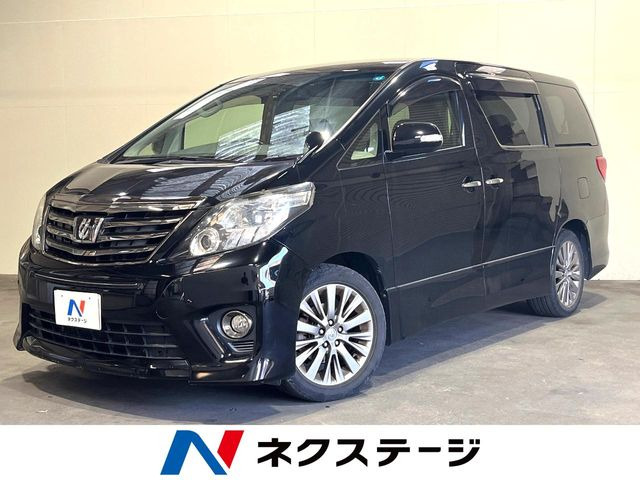アルファード 2.4 240S タイプゴールド 