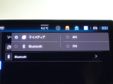 Bluetooth機能で好きな音楽が聴けるのでロングドライブの楽しさが広がります!