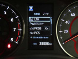 トヨタセーフティセンス(TSS)搭載車両です。内容は現車にてご確認ください。