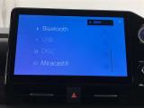 いまや必須装備「ナビゲーション」搭載!知らない場所にスイスイッとドライブ。もう、これなしではハンドルを握れませんね!でも運転中の操作は危険ですのでご注意ですね☆