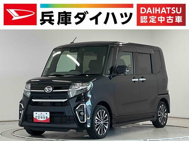 ダイハツ タントカスタム 