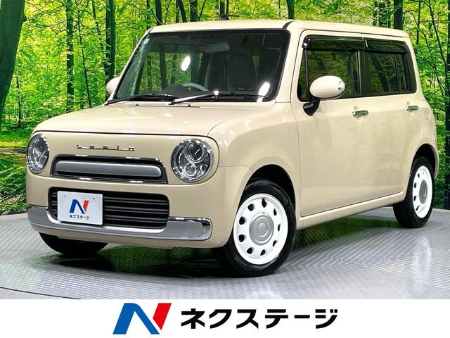 アルトラパンショコラ X 