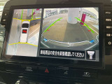 アラウンドビューは4方のカメラで真上から車を見たようにモニタで確認ができる日産自慢の装備です。周辺の安全確認、小さなお子様や障害物も確認できるので、駐車のしやすさだけでなく、事故防止にも役立ちます♪
