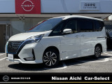 この度は弊社在庫車両をご覧頂き、誠にありがとうございます。「安心・信頼・満足」をお届けする日産愛知販売カーセレクト名東です。