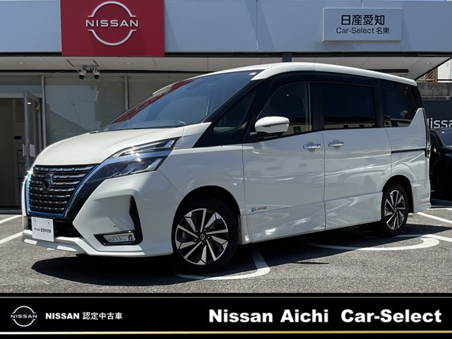 日産 セレナ 