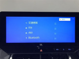 トヨタ純正12.3インチディスプレイオーディオ装備。