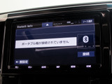 ラインLIVE商談可能!実際にご来場無しでも商談可能です!近県の方も是非!