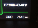 写真撮影時の走行距離です。