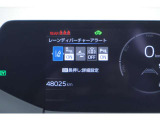 衝突軽減ブレーキ☆