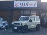 ■□■□■ 近畿地方・四国・九州・北陸エリアで29店舗以上展開中!!グループ総在庫6000台以上!!※登録・届出済未使用は「遠方販売不可」となります。詳しくはスタッフにお尋ねくださいませ。 ■□■□■