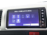 ☆スマートフォンの音楽を再生できるBluetoothオーディオ付きですよ♪