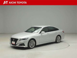 ハイブリッド車を買うならトヨタの『TOYOTA認定中古車』!保証は、初度登録年月より起算して10年間、累計走行距離20万キロ迄。更に、ロングラン保証が1年付で安心安全です♪