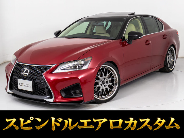 GS 250 Iパッケージ サンルーフ 本革 クルコン シートヒーター