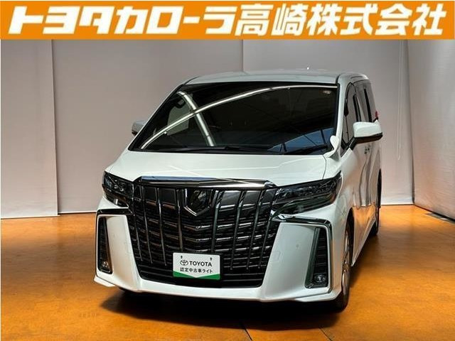 トヨタ アルファード 