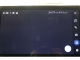 無料期間中のT-connectスタンダードサービス及びコネクティッドナビの無料ご利用可能期間は2028/8/31までとなります。無料期間終了後、ご利用される場合は有料になります。ご了承ください。