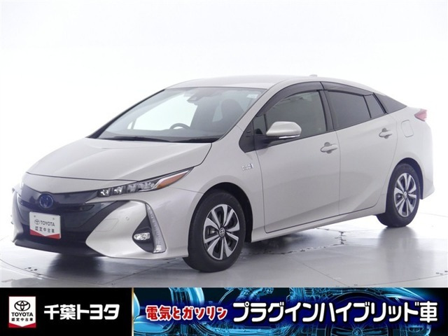プリウスPHV 1.8 S セーフティパッケージ